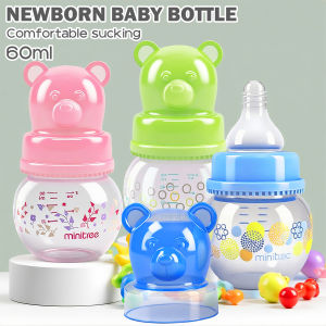 Newborn baby Wide caliber High borosilicate glass feeder Anti choking Anti-Colic 0-6 months or 60ML