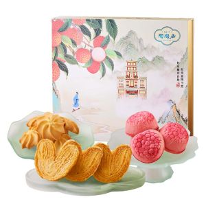 Taotaoju | Lychee and Butter Cookie Gift Box