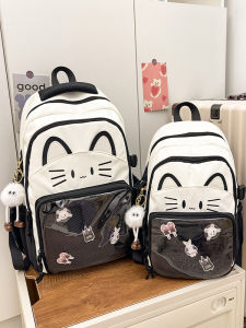 MUXIAOHUAN | Cute Cat Pattern Student Backpack Outgoing 1-3-6 Grades