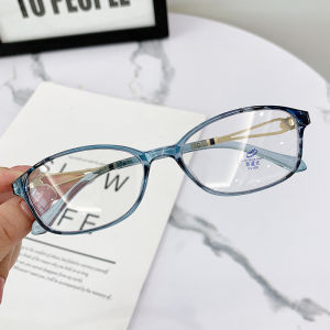 Ultra-Light Fashionable Bifocal Glasses for Women Anti-Blue Light Comfortable High Definition Reading Glasses for Middle-Aged And Elderly