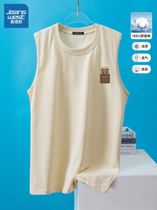 Jeanswest Pure Cotton Tank Top Mens Summer New Running Fitness Shoulder Pad Basketball Uniform Sleeveless T-Shirt Male