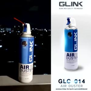 GLINK GLC-014 AIR DUSTER สเปรย์ลมทำความสะอาด กำจัดฝุ่นละอองและสิ่งสกปรก ขนาด 550ml