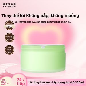 ROCKING ZOO | Sữa Rửa Mặt Kiểm Soát Dầu Mềm Nhẹ Bơ Tẩy Trang