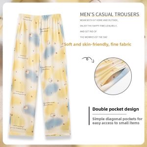 Miiow | Plus Size Womens Cotton Sleep Pants Loose Comfortable Breathable Home Wear Summer New Style MiiOW Cat Person Pure Cotton