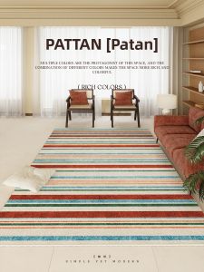 AOVOC | Anti-slip High-grade American Carpet