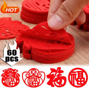 【】🔥CNY 2025] 20/60 miếng dán nhân vật Fu cắt giấy năm mới của Trung Quốc đồ trang trí cắt Đề can dán cửa sổ Lễ Hội Mùa Xuân trang trí tường cửa nhà (còn hàng)