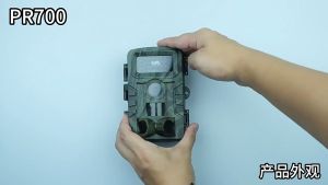 Trail Wildlife Camera 58MP 1080P Vision Hunting Camera With 130° Wide Angle /IP 66 Waterproof /0.2s Trigger Time Motion Activated Mini Wildilfe Camera For Outdoor Wildlife Monitoring Game Camera