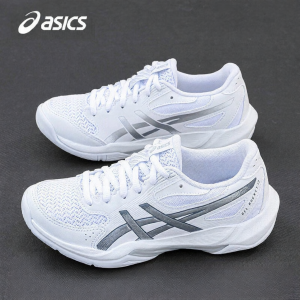 ASICS | Shock Absorbing Training Badminton Shoes