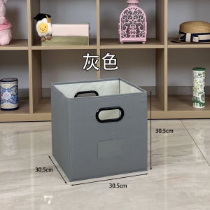 Foldable Fabric Clothing Storage Box Wardrobe Drawer Style Toy Organizer Pants Underbed Home Use Simple Japanese Design Box