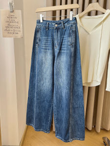 Retro Blue Denim Jeans Womens Loose Straight Leg High Waist Slimming Long Trousers American Style Casual High Waist Jeans