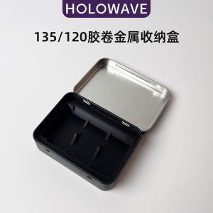 Metal Film Storage Box 135 Film 120 Negative Color Negative Reverse Film Storage Suitable for Fuji Kodak Leica Holowave