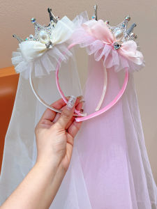 ENEN | Princess Crown Puffy Tulle Hair Band