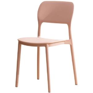 Citylong | Plastic Dining Chair For Home Simple With Backrest Comfortable