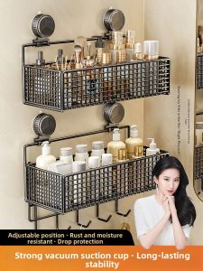 SHENYUAN | Wall-mounted Suction Shelf