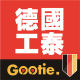 Gootie