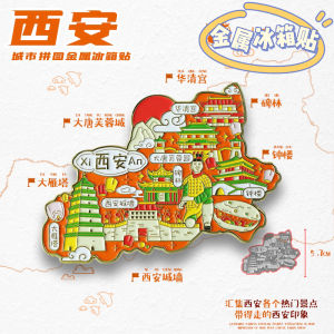 Magnetic Kẹp Bảng Tạo Tác Dụng Trang Trí Nhà Phong Cách Trung Hoa Mới Sản Xuất Tại Trung Quốc Đại Lục Kẹp Bảng Hình Tháp Đại Dương