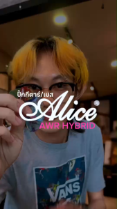 Guitar Picks ปิ๊กกีตาร์ 1/6 อัน Alice AWR Picks (Hybrid Polycarbon) HR มีหลายสี/ขนาด ผลิตจากวัสดุโพลีคาร์บอน ยืดหยุ่น ทนทาน - มีปลายทาง