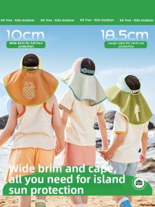 Kocotree | Anti-UV Large Brim Kids Sun Hat