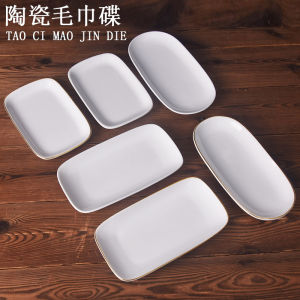 Pure White Ceramic Oval Rectangular Towel Tray Home Use and Commercial Use Chinese Side Dish Restaurant Napkin Plate Golden Edge