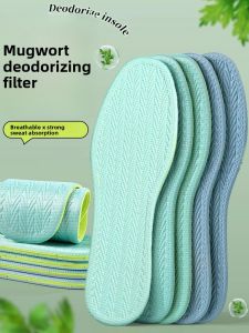 MONLEYTA | German Mens Shoe Insoles Nano Anti-Odor Sweat Absorbent Breathable Deodorant Fragrant Mens Anti-Sweat Footwear Essential