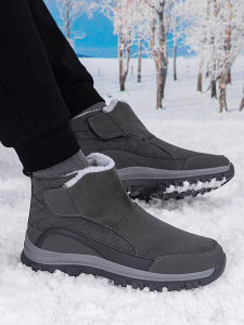 Northeast Style Mens Winter Snow Boots Fleece Lined Wool Warm Cotton Outdoor Anti-slip Sports Dad Shoes Casual Mid-calf Booties