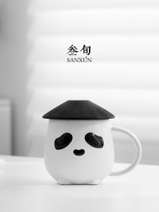 SANXUN | Tea Infuser Ceramic Mug with Lid