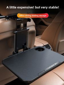 KVS | Foldable Car Rear Seat Table & Storage Tray