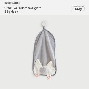 GRACE | Soft Absorbent Cute Kids Towel
