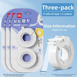 deli | Invisible Correction Tape 2 PCS