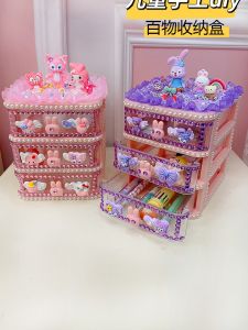 Hộp Đựng Đồ Thủ Công DIY Cho Bé Gái Bánh Kem Hạt Nhựa Diamante Vật Liệu Dán Hộp Đựng Đồ Lớn Quà Tặng Sinh Nhật