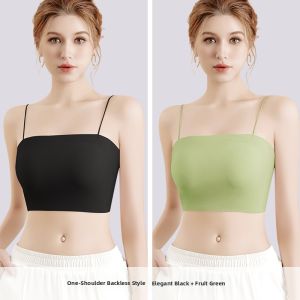 MsPai | Strap Dress Specialized Seamless Underwear Bare-Shoulder Friendly