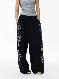WLNEXT | American Laid-back Loose Street Sportswear Trousers