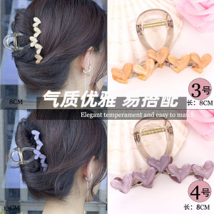 Medium Size Hair Claw 2024 New Style Luxury Feeling Love Heart Shark Hair Clip Sweet Style Fresh out Fashion Hair Accessories