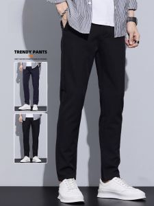 ROMON | Lormen Mens Thickened Fleece Lined Slim Fit Business Casual Trousers Elastic Waist Autumn Winter Long Pants Fashionable City Style