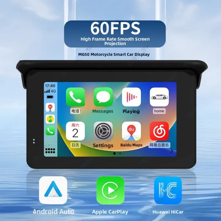 5 Inch Motorcycle Navigation Display Screen Wireless Carplay Android ...