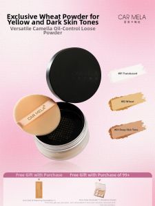 CARMELA | Deep Skin Tone Setting Powder for Tanned European Makeup Bronzed Look