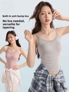 MiiOW | Cat Woman Strap Vest Women Inner Spring Summer No Bra Wear Base Outerwear Hide Side Breast Ribbed Sleeveless Beautiful Back Top