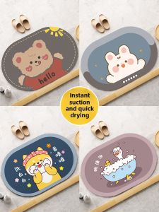 Bathroom Mat Entrance Door Mat Absorbent Non-Slip Floor Rug for Home Bathroom Toilet Nordic Style Cartoon Design