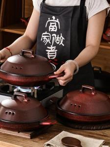SHUDUODUN | Heat-Resistant Ceramic Pot for Home Gas Use