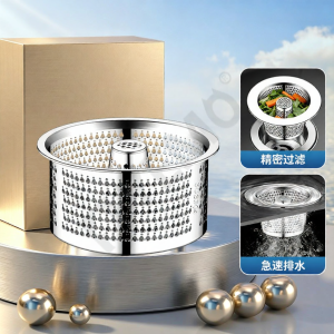 YEMO | Clog Preventing Stainless Steel Sink Strainer