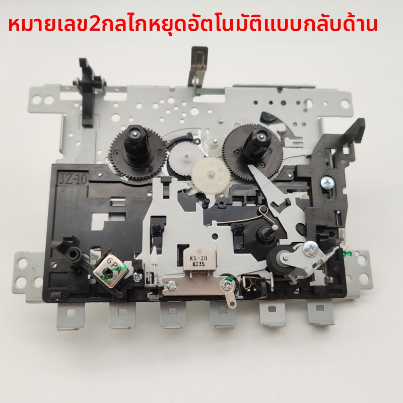 Toyota 2 2Led Toyota Vigo Fortuner 0813