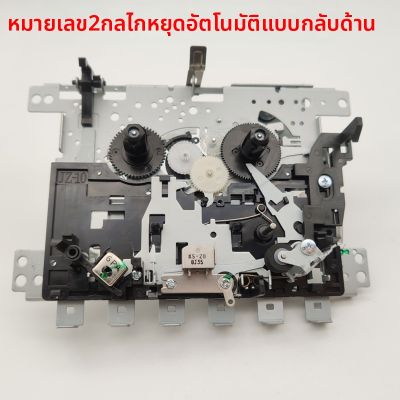 camry acv30 200206 denso 5311 toyota motor