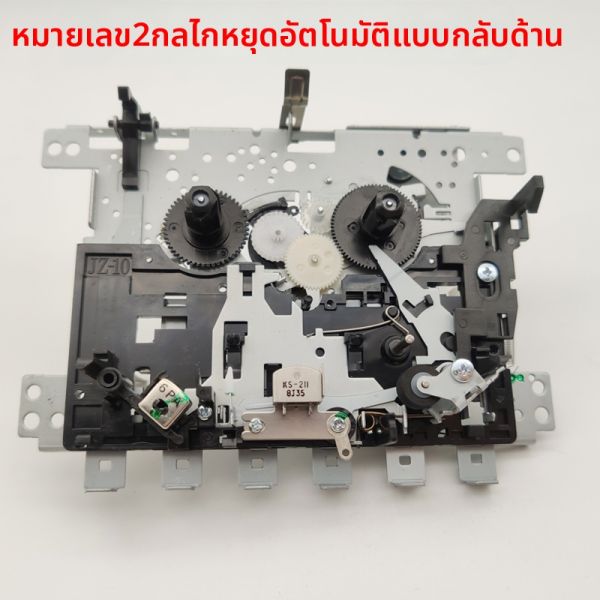 mazda familie 6cm 2z6 4d94e 12v