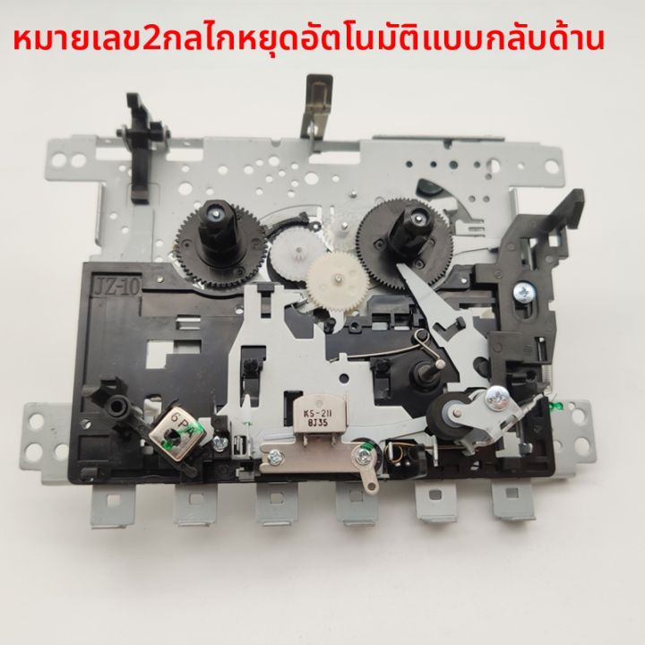 ant 4 55 hp163 65hp196 13 hp389 1