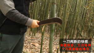 Manganese Steel Chopping Knife Tree Cutting Knife Wood Cutting Knife Lawn Mower Agricultural Tool