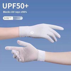 UV Protection Anti-Slip Driving & Riding Gloves