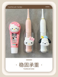 Cartoon Style Electric Toothbrush Holder Wall Mounted Bathroom Storage Rack Womens Toilet Organizer Asian Design Toothbrush Stand