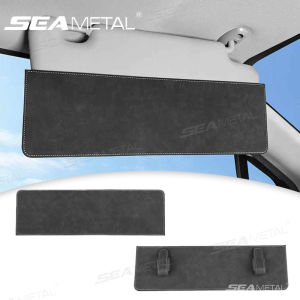 SEAMETAL Car Sun Visor Extension Panel Suede Anti Glare Sun Shade Protection Cover No Visual Blocking Sun Visor Plate Extender