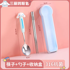 Bộ Thìa Đũa Bằng Thép Không Gỉ 316 Bộ Đồ Ăn Mang Theo Cho Trẻ Em Hộp Đựng Đồ Dùng Ăn Uống Du Lịch Cho Học Sinh