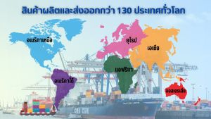 10 ฟรี 1 กระป๋อง ทูน่าสเต็กในน้ำมันถั่วเหลือง รสเผ็ด ปลาซาร์ดีนในซอสมะเขือเทศ 1 กระป๋อง
